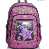 Hot Seven Advanced Backpack - Starry Rainbow -